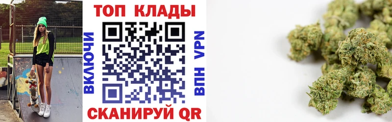 Сколько стоит Переславль-Залесский А ПВП МАРИХУАНА COCAIN