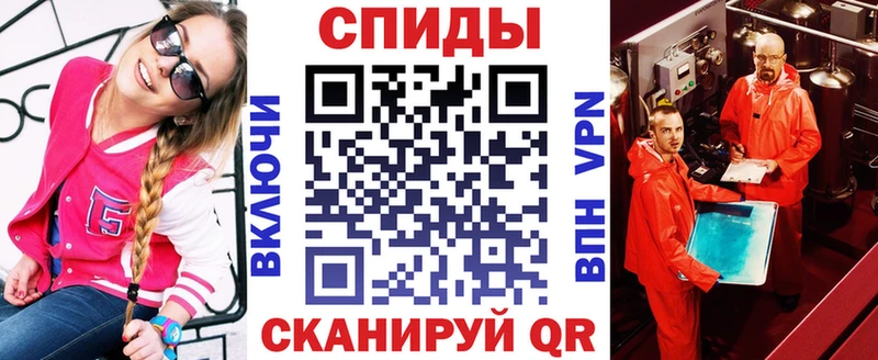 Амфетамин Premium Переславль-Залесский