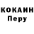 Метадон мёд Ffane