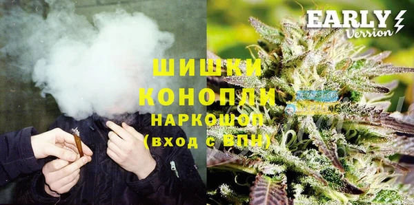 mix Армянск