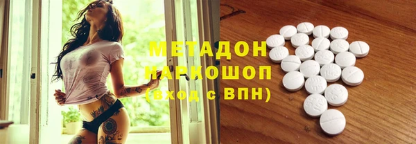jwh Арсеньев