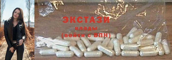spice Сатка