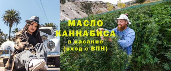 MDMA Аркадак