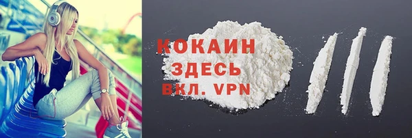 jwh Арсеньев