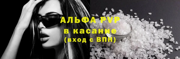 mix Армянск