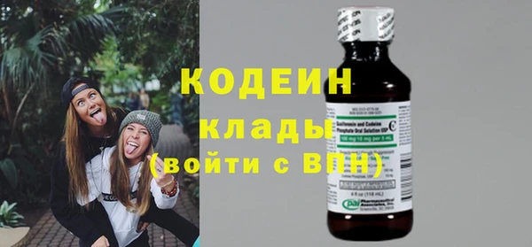 jwh Арсеньев