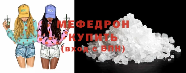 jwh Арсеньев