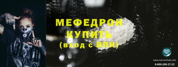 jwh Арсеньев