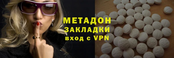 jwh Арсеньев