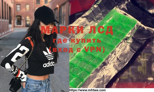 MDMA Аркадак
