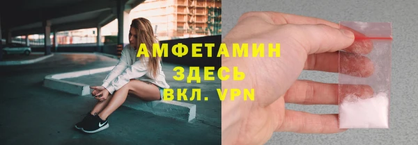 гашиш Алексеевка