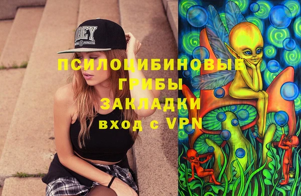 MDMA Аркадак