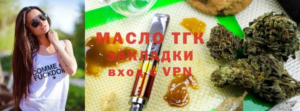 MDMA Аркадак