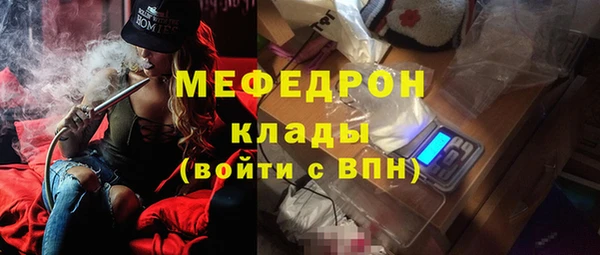 jwh Арсеньев