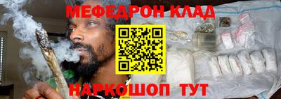 трава Кулебаки