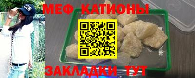 марки lsd Кунгур