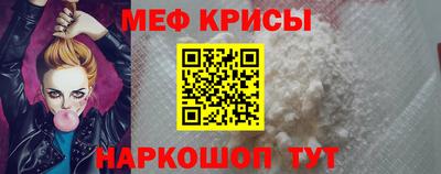марки lsd Кунгур