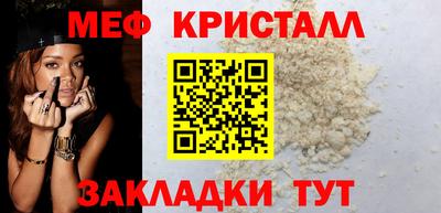 марки lsd Кунгур