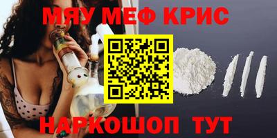 трава Кулебаки