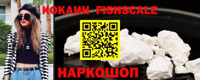 марки lsd Кунгур