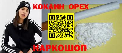 каннабис Кумертау