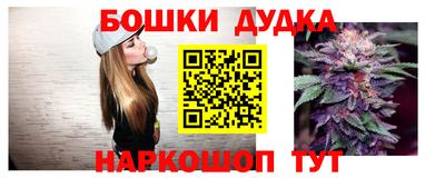 марки lsd Кунгур