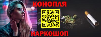 марки lsd Кунгур