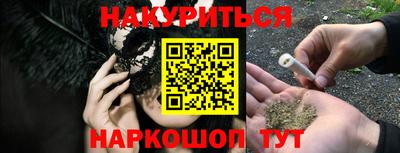 трава Кулебаки