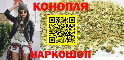 трава Кулебаки
