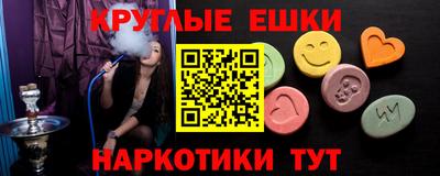 трава Кулебаки