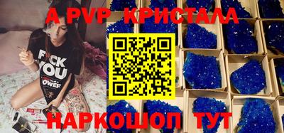 трава Кулебаки