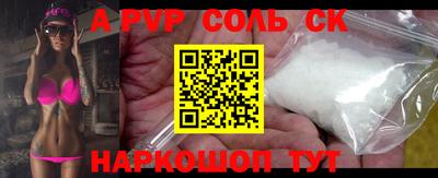 трава Кулебаки