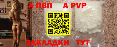 трава Кулебаки