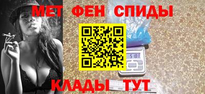 каннабис Кумертау