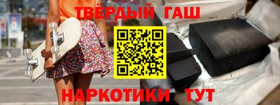 марки lsd Кунгур