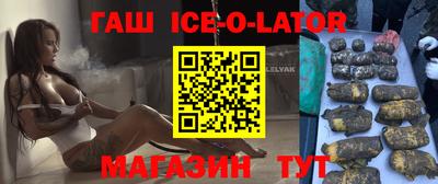 каннабис Кумертау
