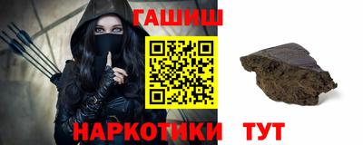 трава Кулебаки