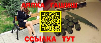 марки lsd Кунгур
