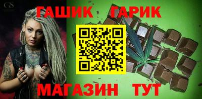 марки lsd Кунгур