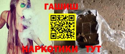 марки lsd Кунгур