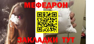 трава Кулебаки