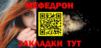 трава Кулебаки