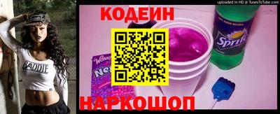 марки lsd Кунгур