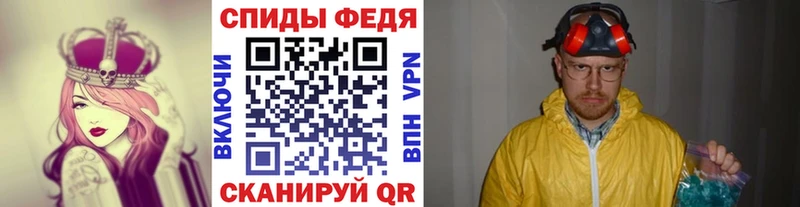 закладки  Переславль-Залесский  МЕТАМФЕТАМИН пудра 